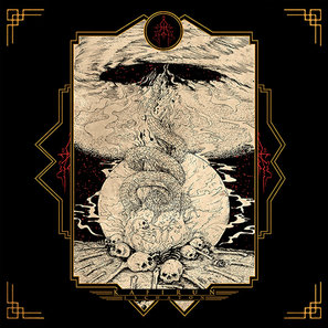 KAFIRUN Eschaton Full Length Vinyl Debut Album Cover